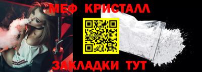 гашишное масло Бузулук