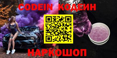 метадон Бугуруслан