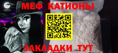 метадон Бугуруслан