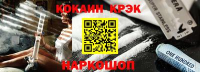 метадон Бугуруслан