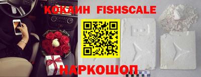 гашишное масло Бузулук