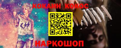 гашишное масло Бузулук