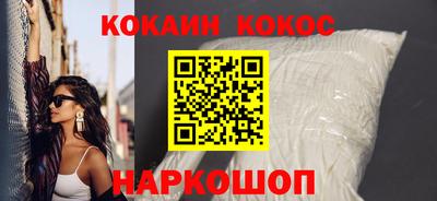 гашишное масло Бузулук