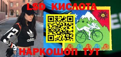 альфа пвп VHQ Будённовск