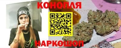 альфа пвп VHQ Будённовск