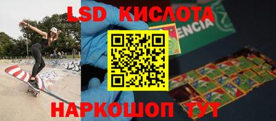 метадон Бугуруслан