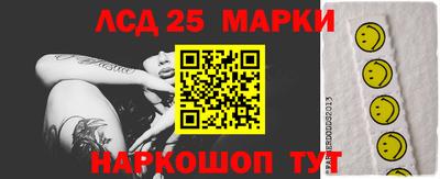 метадон Бугуруслан