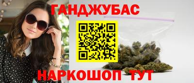 альфа пвп VHQ Будённовск