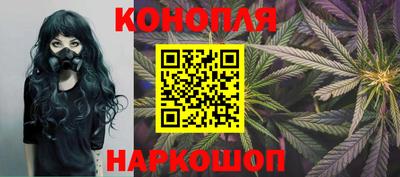 метадон Бугуруслан