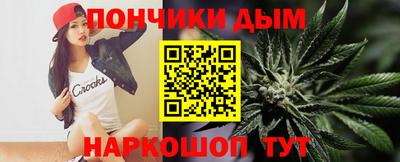 альфа пвп VHQ Будённовск