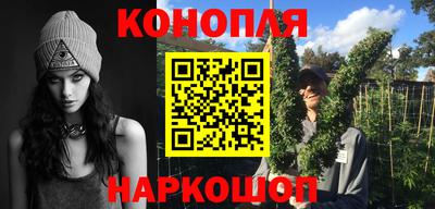 метадон Бугуруслан