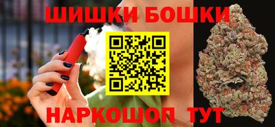 метадон Бугуруслан