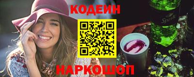 mdma Пыть-Ях