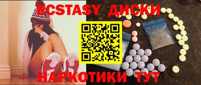 метадон Бугуруслан