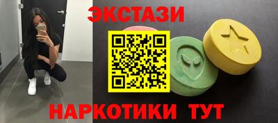 метадон Бугуруслан
