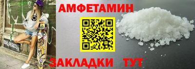 гашишное масло Бузулук
