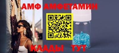 гашишное масло Бузулук