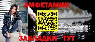 марихуана Пугачёв