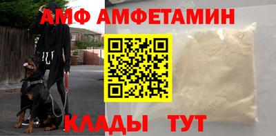 метадон Бугуруслан