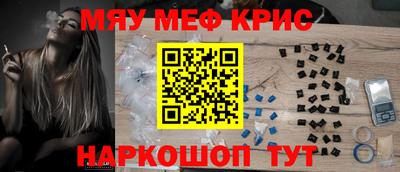 метадон Бугуруслан