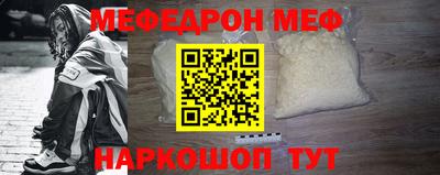 гашишное масло Бузулук