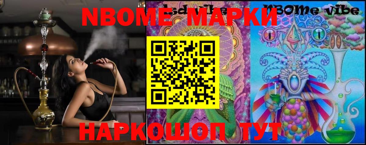 Лсд 25 экстази кислота  Лсд 25 экстази кислота  mega зеркало  Россошь  Вход с VPN 